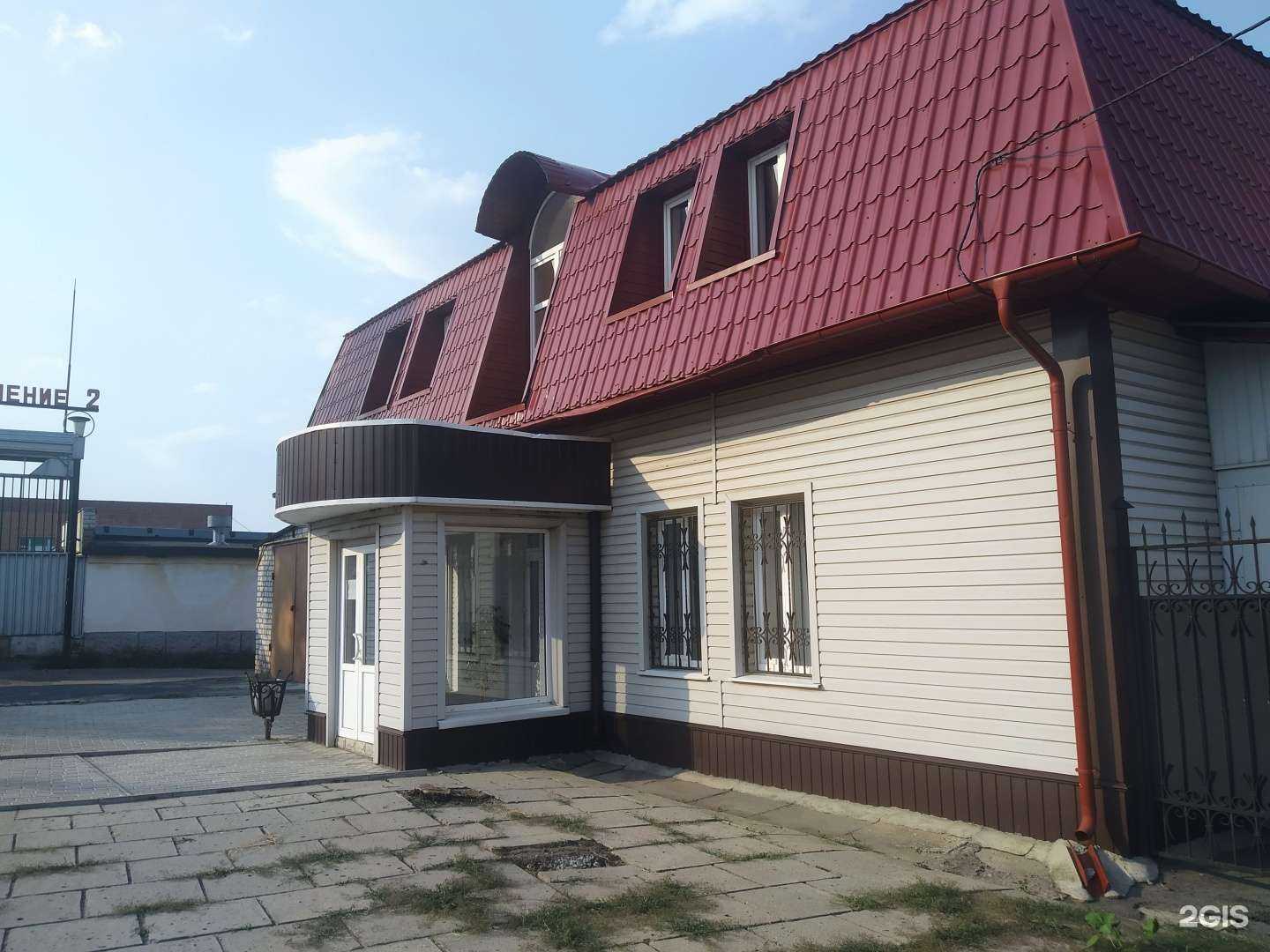 Отзывы на компанию Продснаб в г. Курск c фото