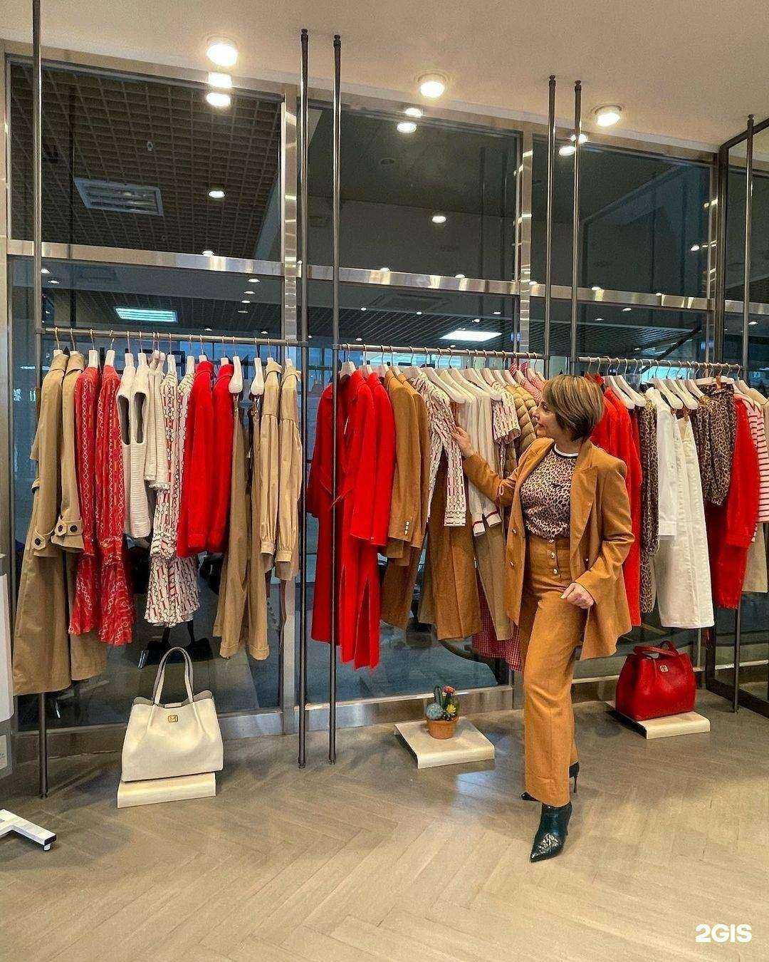 Отзывы на компанию Marella в г. Южно-Сахалинск c фото