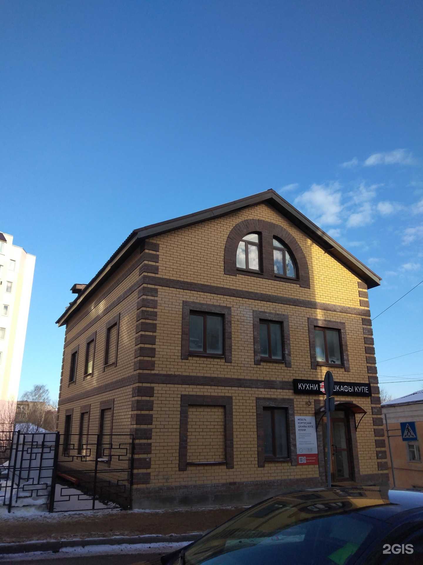 Отзывы на компанию М. О. Х. Ъ. в г. Калуга c фото