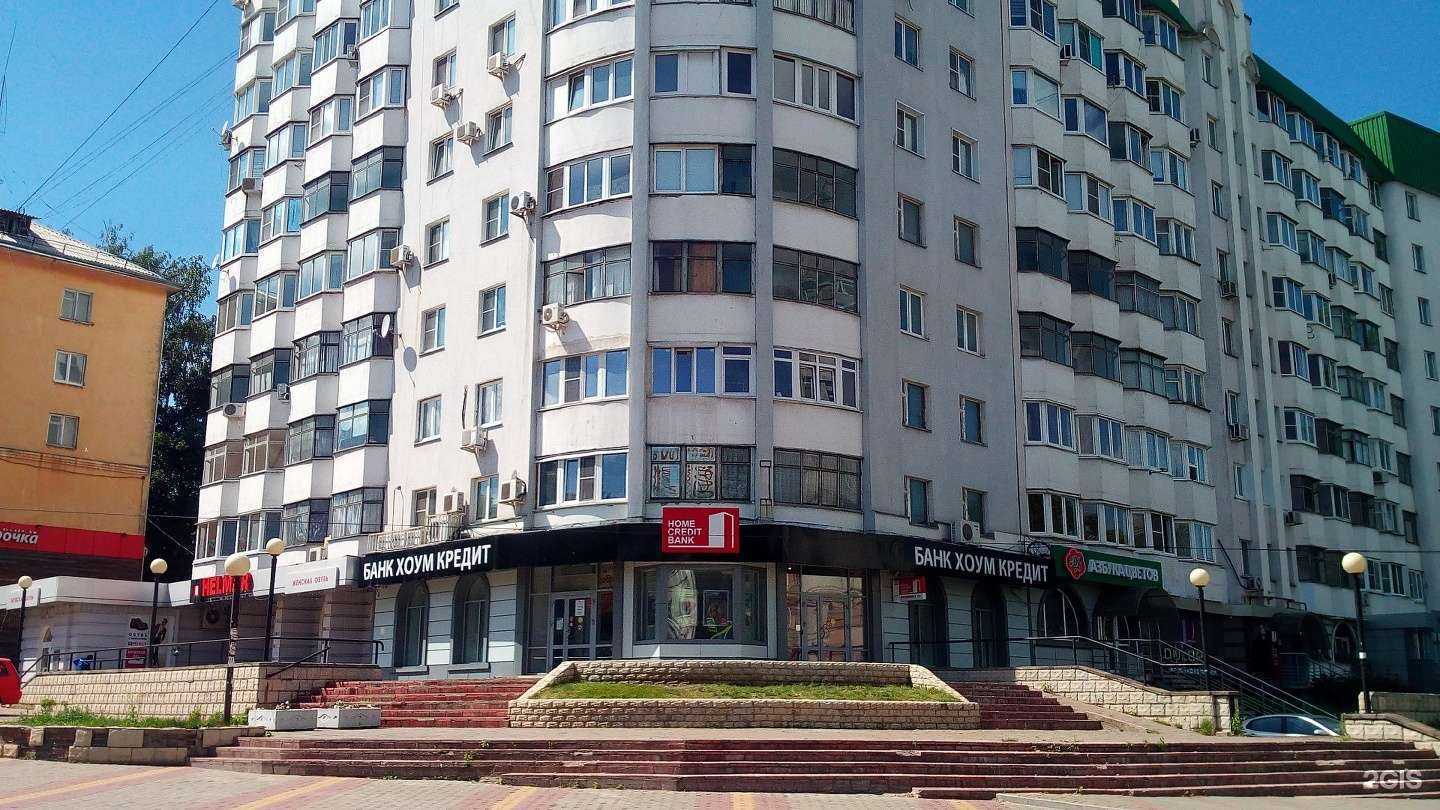 Отзывы на компанию Dentiz в Липецке c фото - фотография 2 из 2