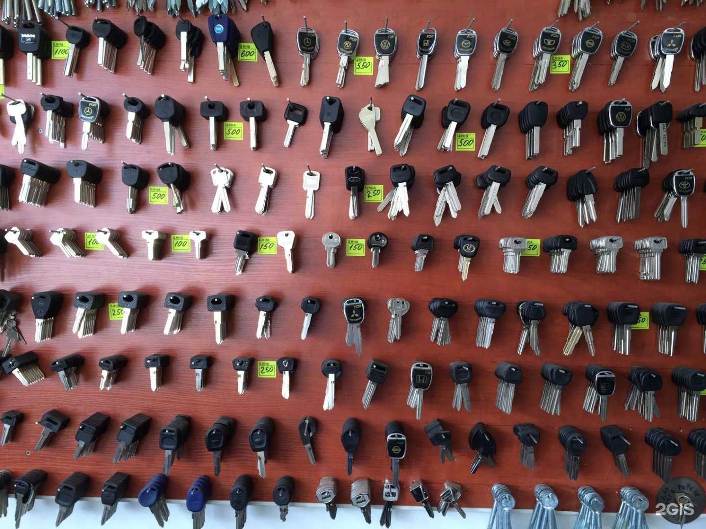 Отзывы на компанию Ключ-сервис в г. Нефтеюганск c фото