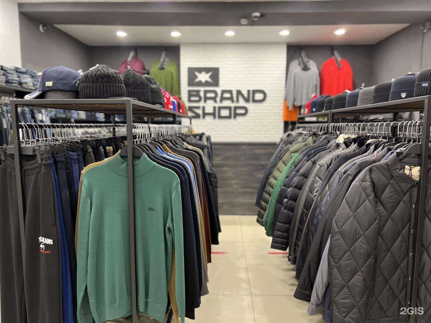 Отзывы на компанию Brand shop в Томске c фото