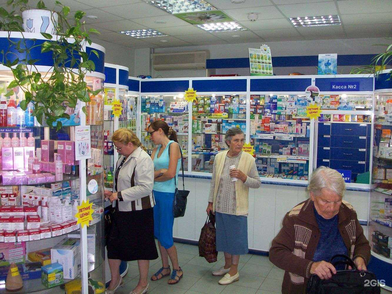 Отзывы на компанию Живика в г. Екатеринбург c фото