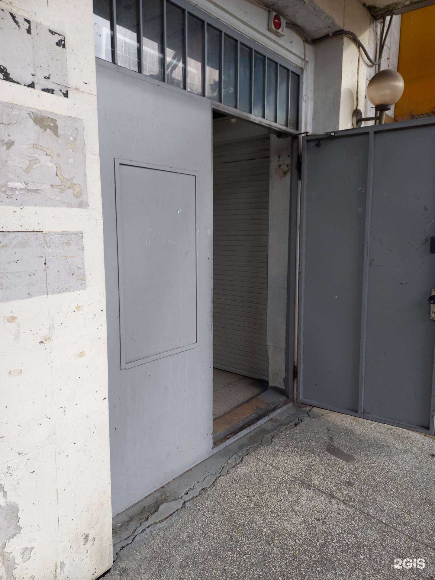 Отзывы на компанию Солнечный дом в Сочи c фото