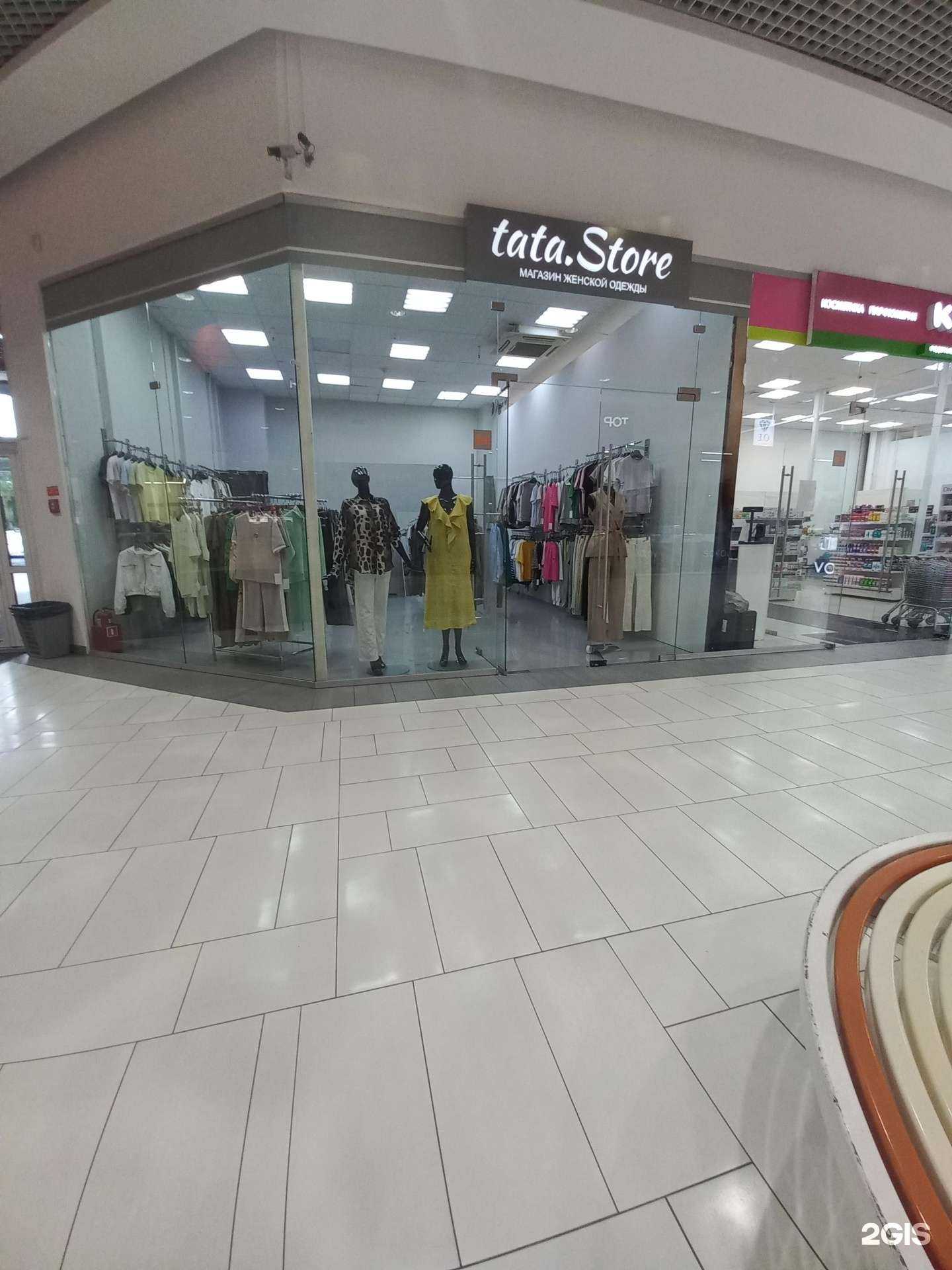 Отзывы на компанию tata.store в г. Иркутск c фото