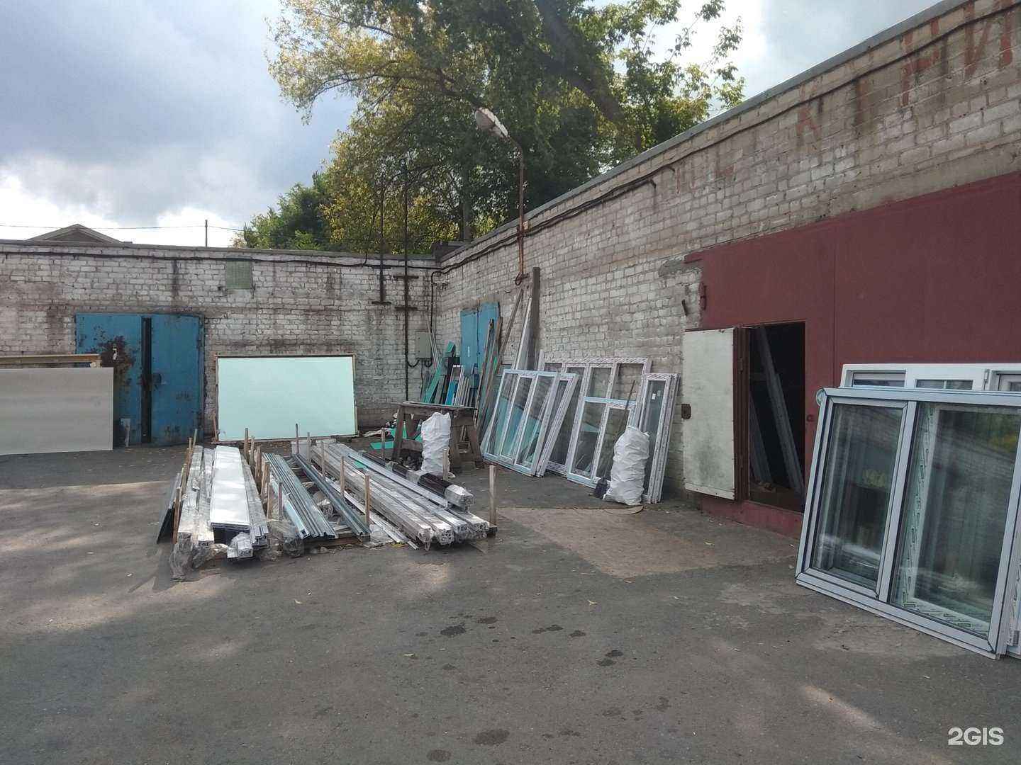 Отзывы на компанию Торгово-производственная компания в Липецке c фото - фотография 2 из 2