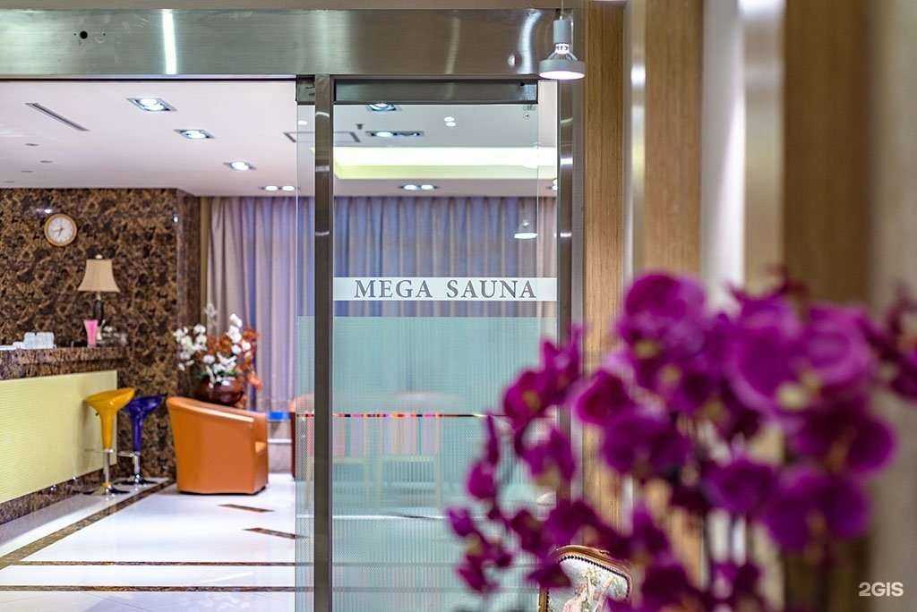 Отзывы на компанию Мега в Южно-Сахалинске c фото