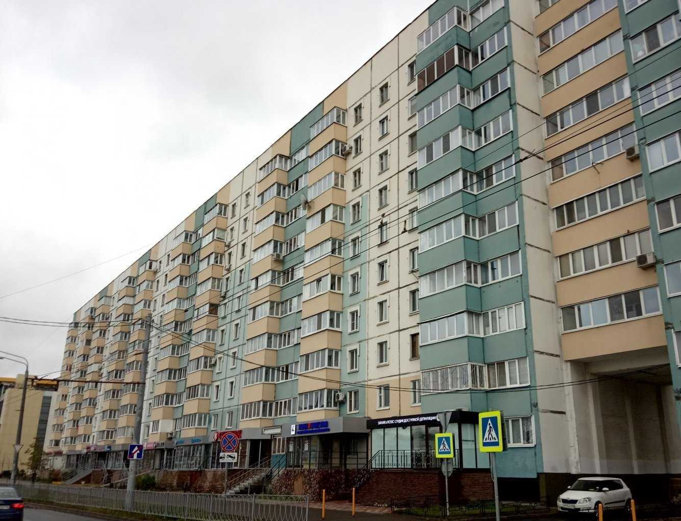 Отзывы на компанию Арт в Казани c фото - фотография 2 из 2