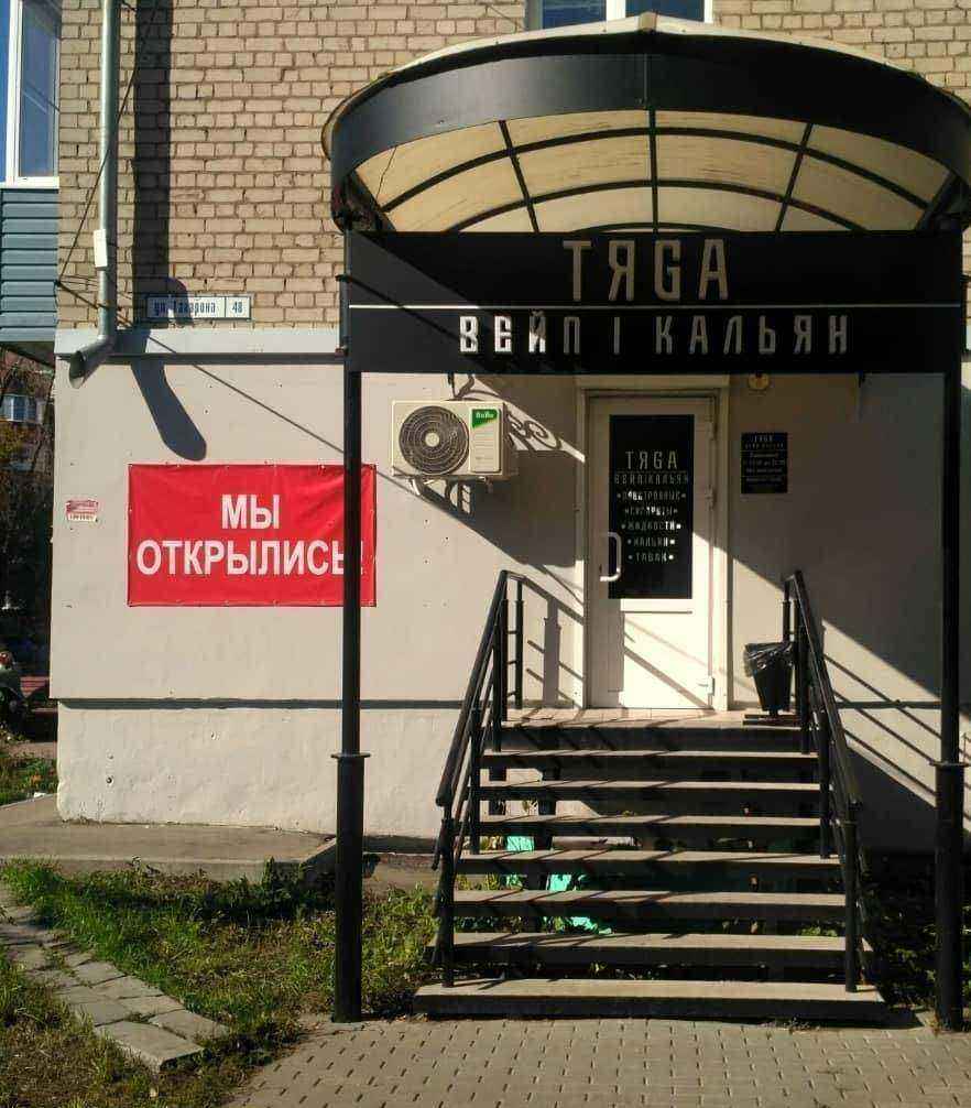 Отзывы на компанию Gild Мебель Рязань в г. Рязань c фото