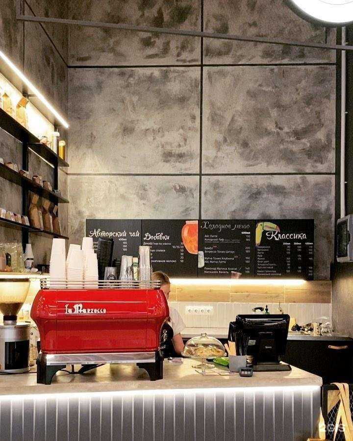 Отзывы на компанию Проворный бариста в Екатеринбурге c фото