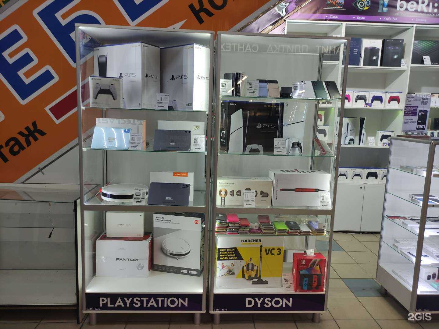 Отзывы на компанию beRi:Store в г. Орехово-Зуево c фото