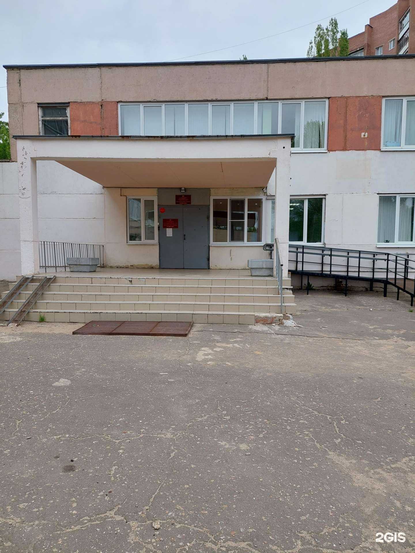 Отзывы на компанию Созвездие в г. Воронеж c фото