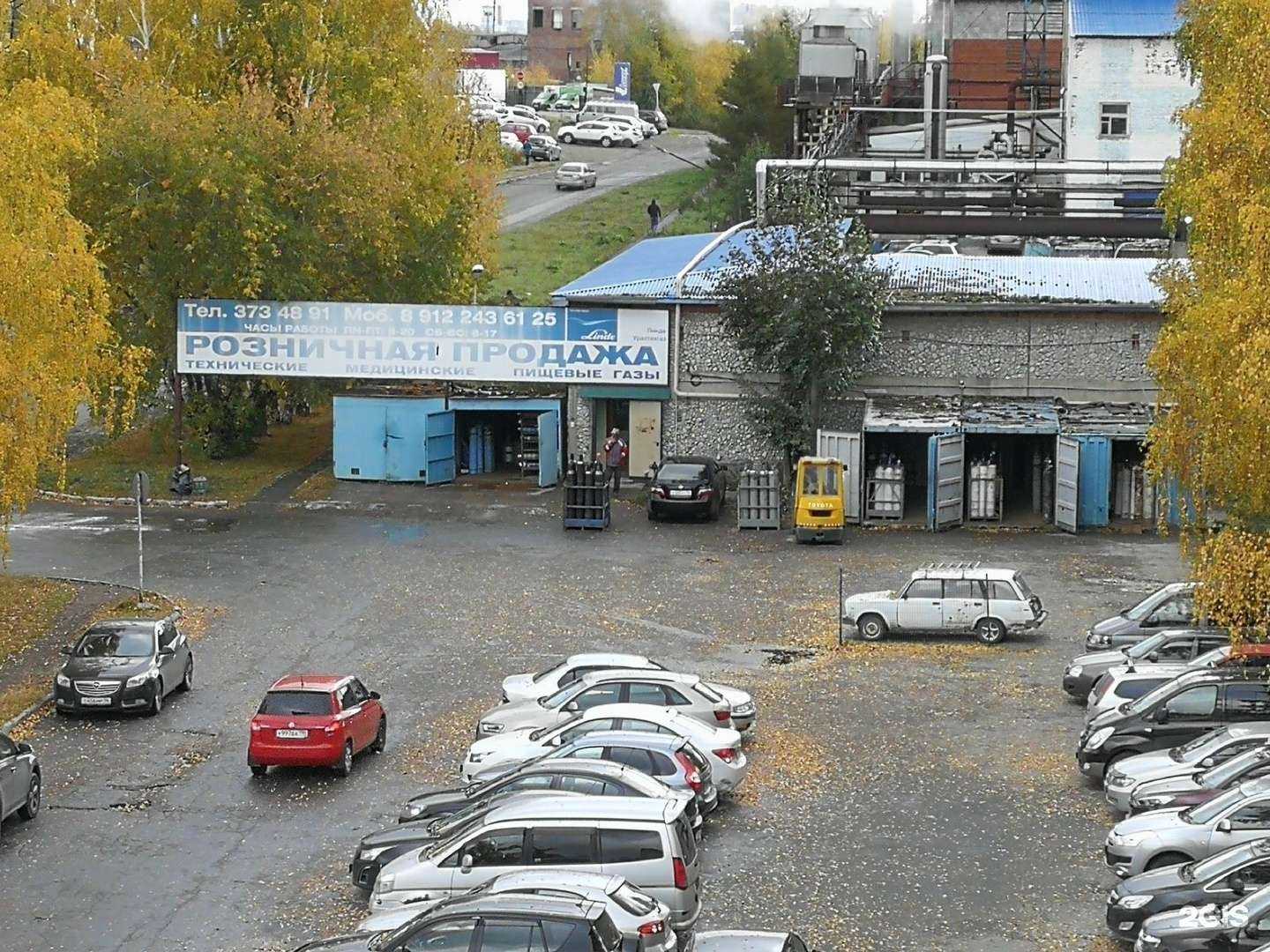 Отзывы на компанию Cmyk дизайн в Екатеринбурге c фото - фотография 2 из 2