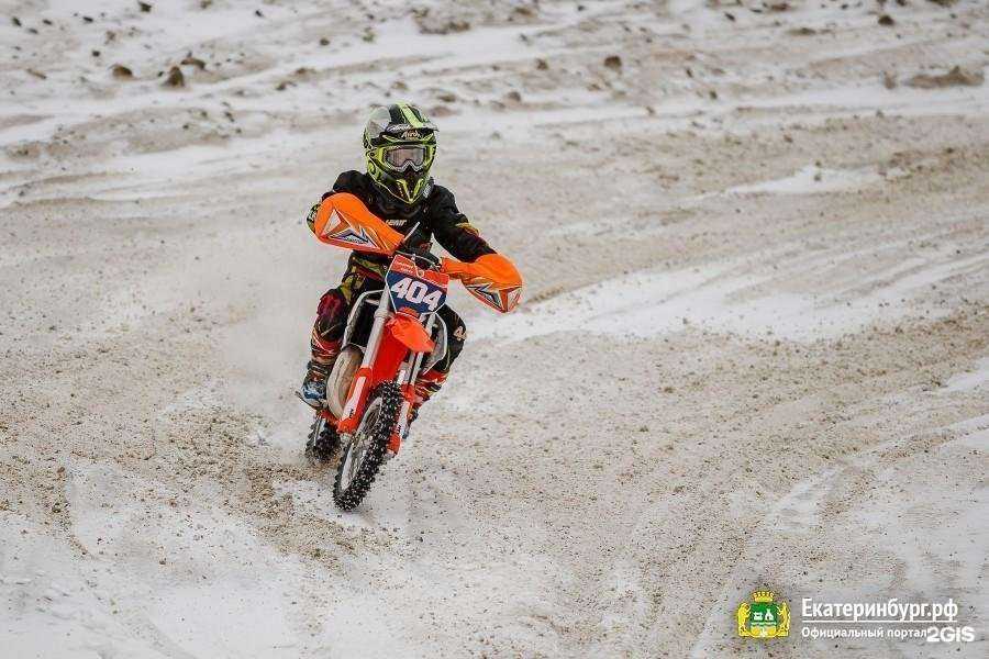 Отзывы на компанию Спортивная школа по техническим видам спорта в Екатеринбурге c фото