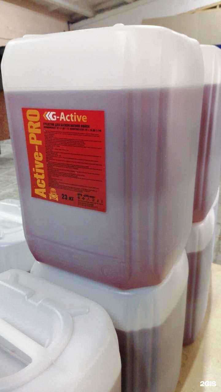 Отзывы на компанию NPO DVgroup в г. Барнаул c фото