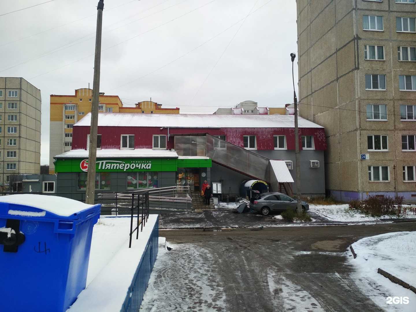 Отзывы на компанию Hair School 360 в Чебоксарах c фото