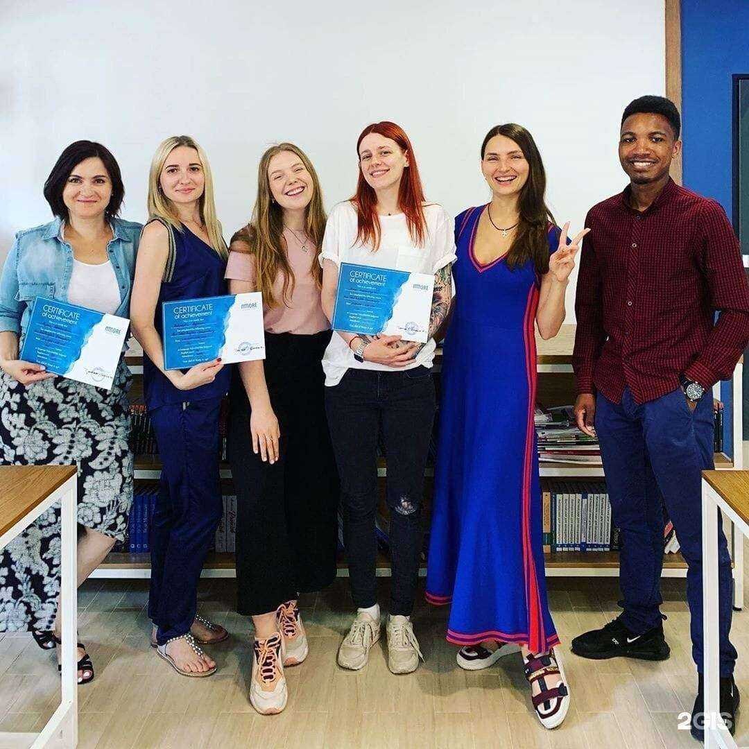 Отзывы на компанию More в Белгороде c фото