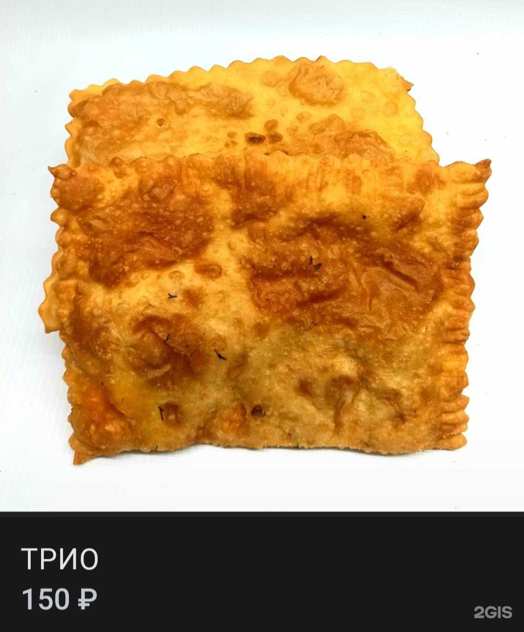 Отзывы на компанию Don Leon в г. Златоуст c фото