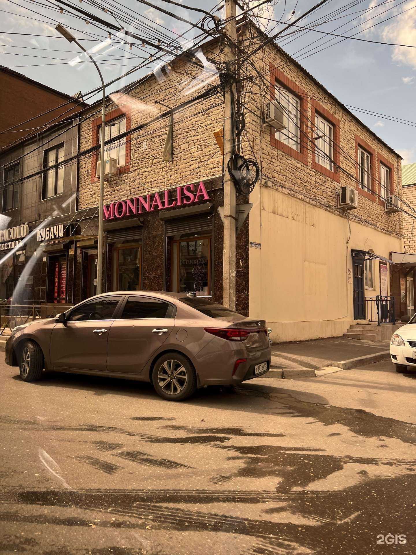 Отзывы на компанию Miracolo в Махачкале c фото - фотография 2 из 2