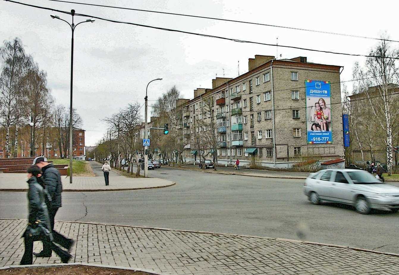 Отзывы на компанию Территория красоты в Ижевске c фото - фотография 2 из 2