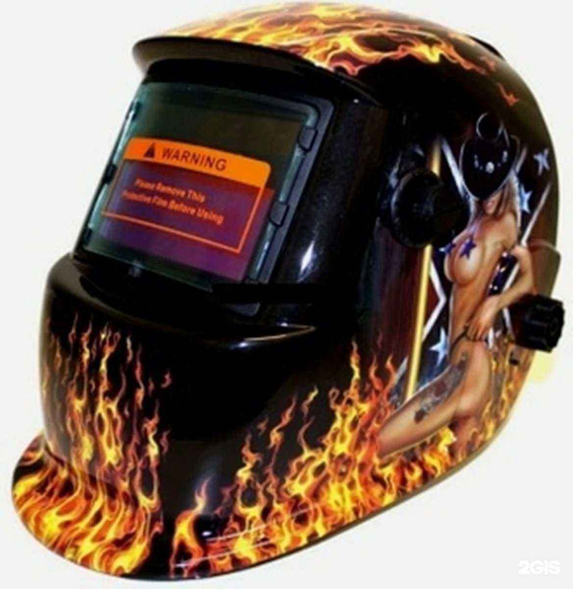 Отзывы на компанию Урал КДС в Перми c фото