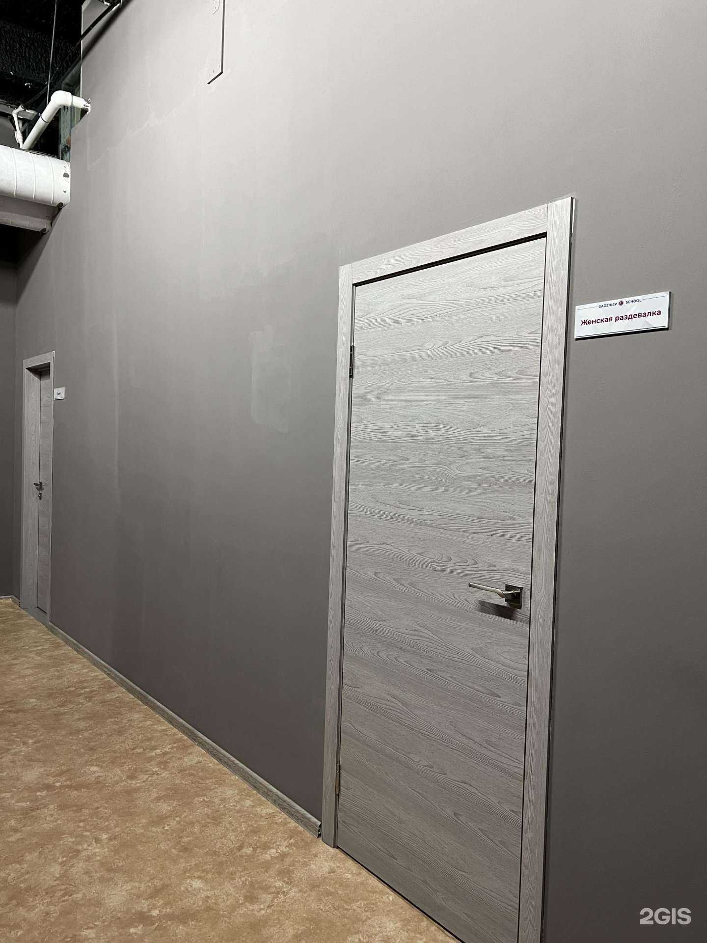 Отзывы на компанию Gadzhiev school в Екатеринбурге c фото