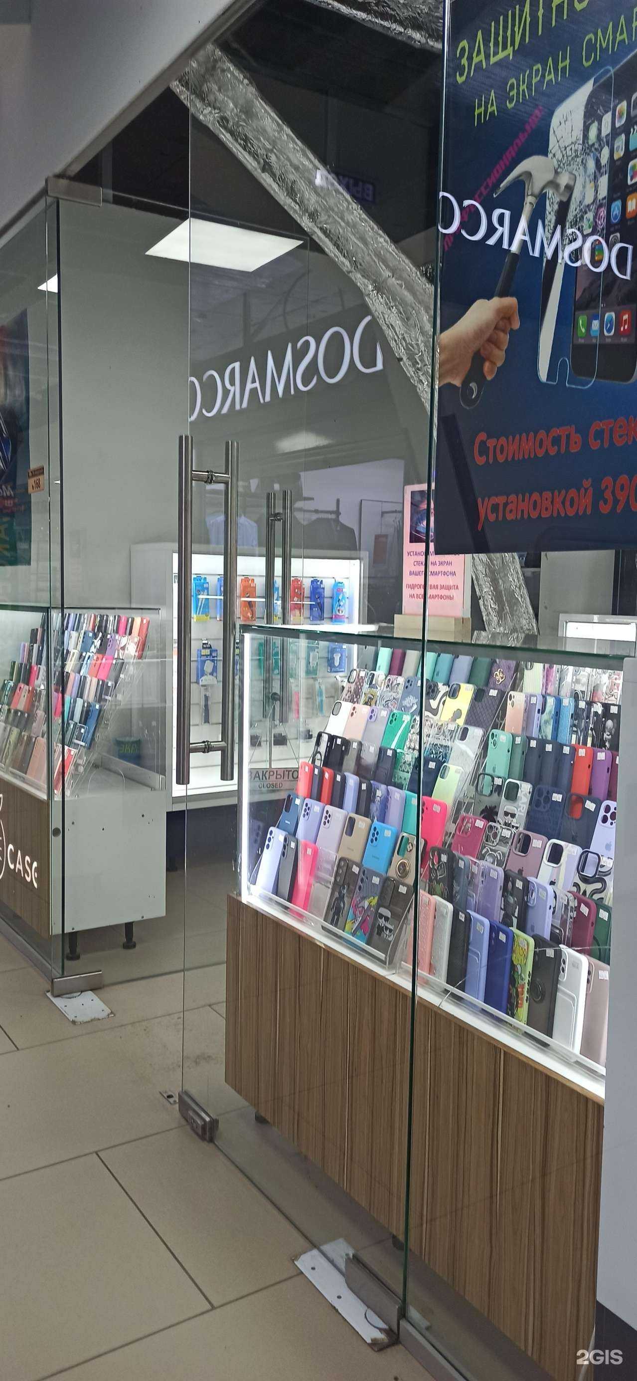 Отзывы на компанию Ice case  в Омске c фото