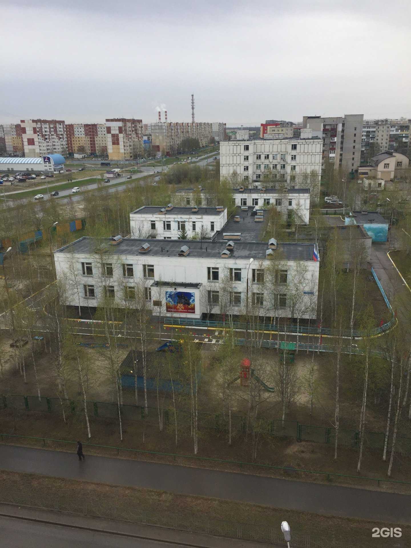 Отзывы на компанию Росинка в Нижневартовске c фото