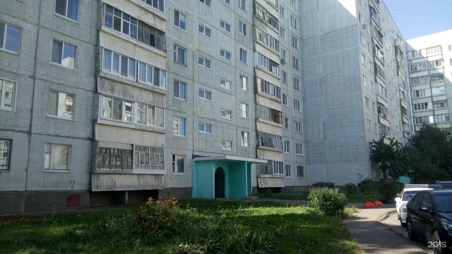 Отзывы на компанию Наличные-2 в Ульяновске c фото