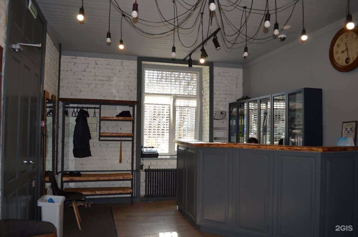 Отзывы на компанию Аврора в Перми c фото