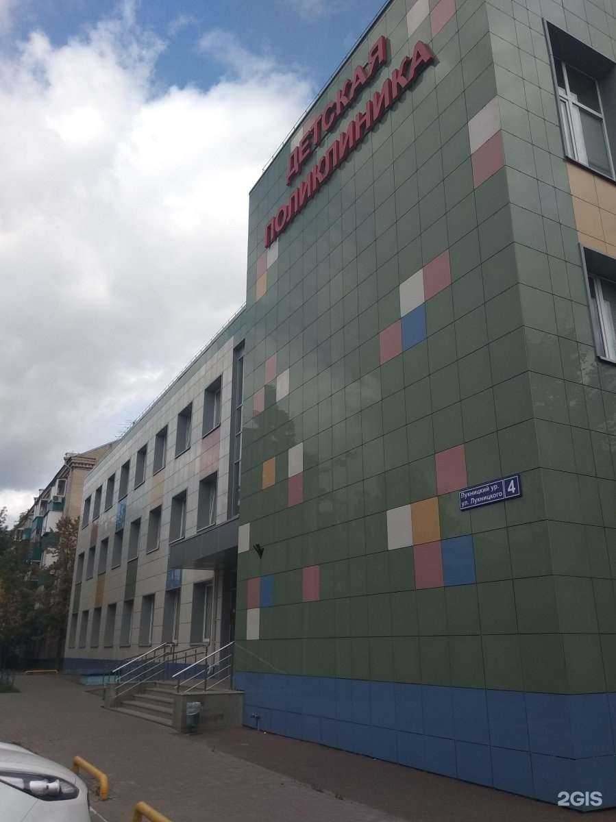 Отзывы на компанию Детская городская поликлиника №4 в Казани c фото