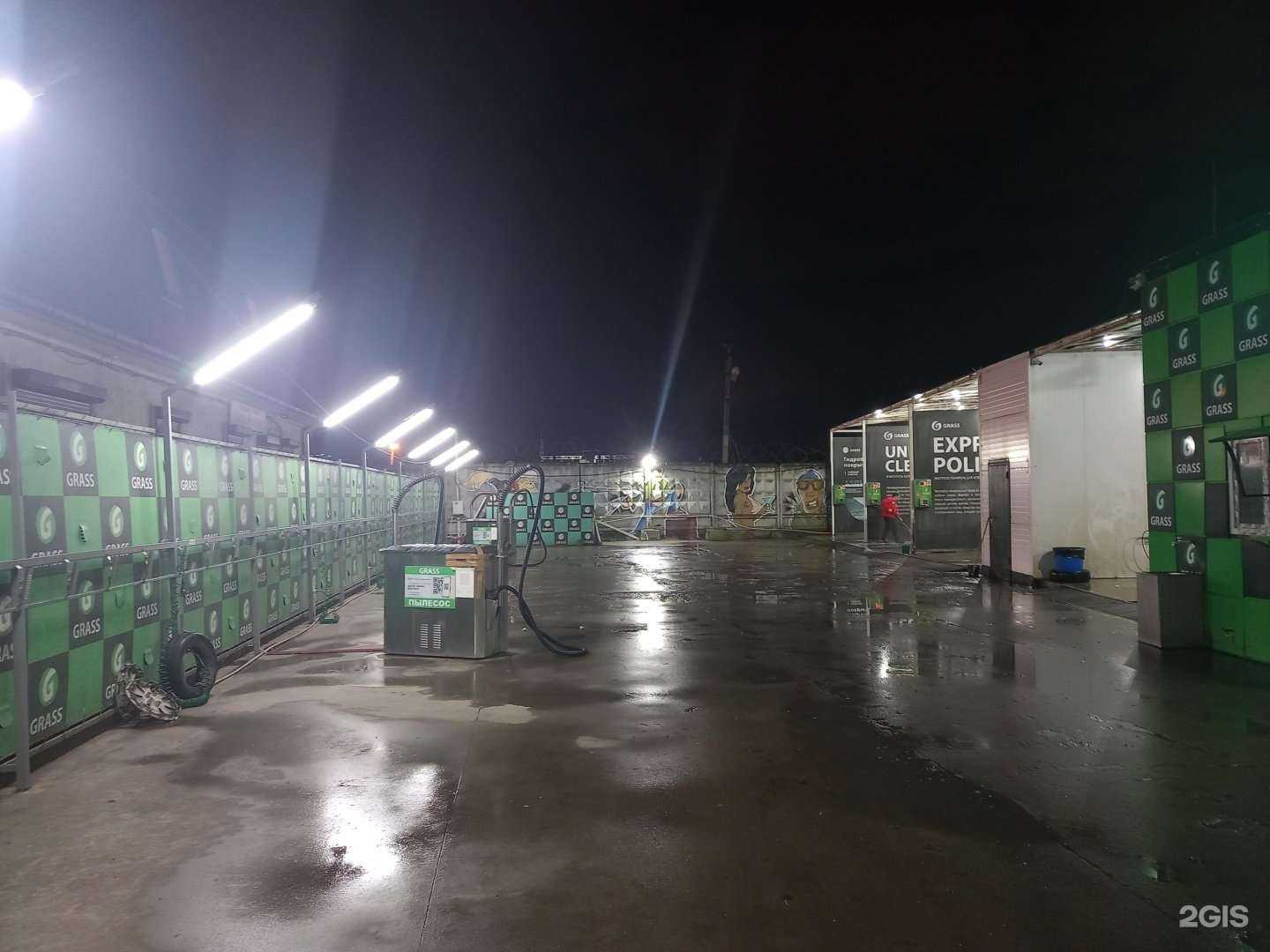 Отзывы на компанию Grass  в Краснодаре c фото