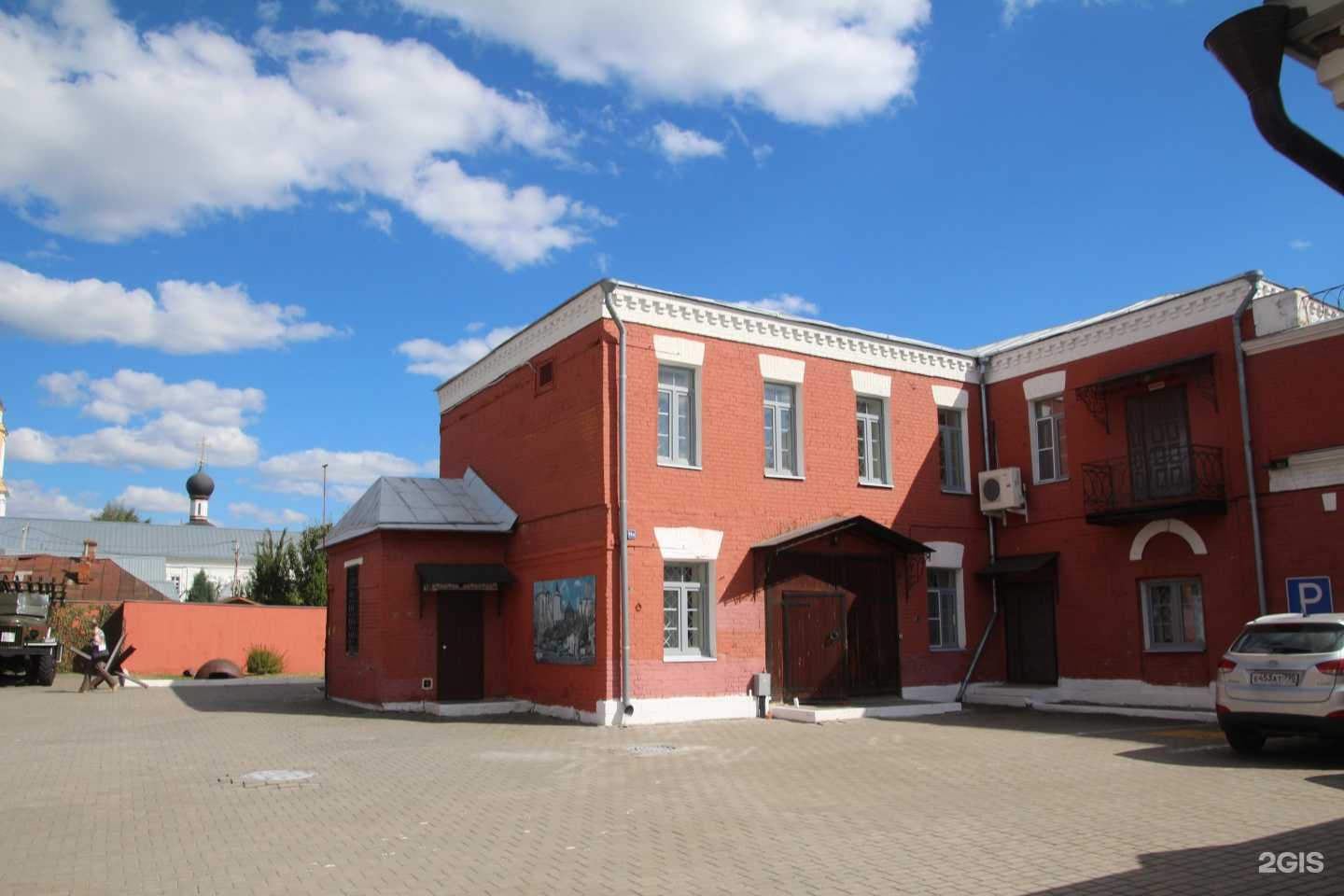 Отзывы на компанию Московская областная коллегия адвокатов в Коломне c фото - фотография 2 из 2