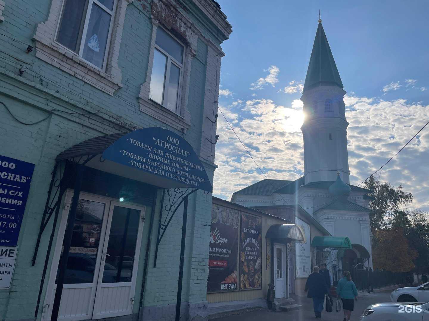 Отзывы на компанию АгроCнаб в Оренбурге c фото