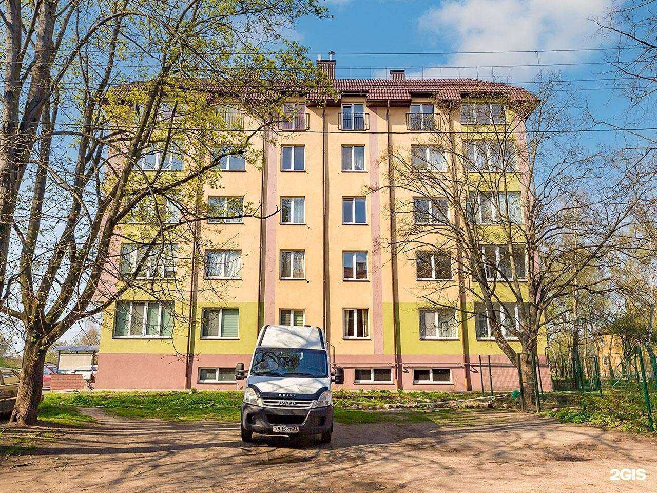 Отзывы на компанию Живая вода в Калининграде c фото - фотография 2 из 2