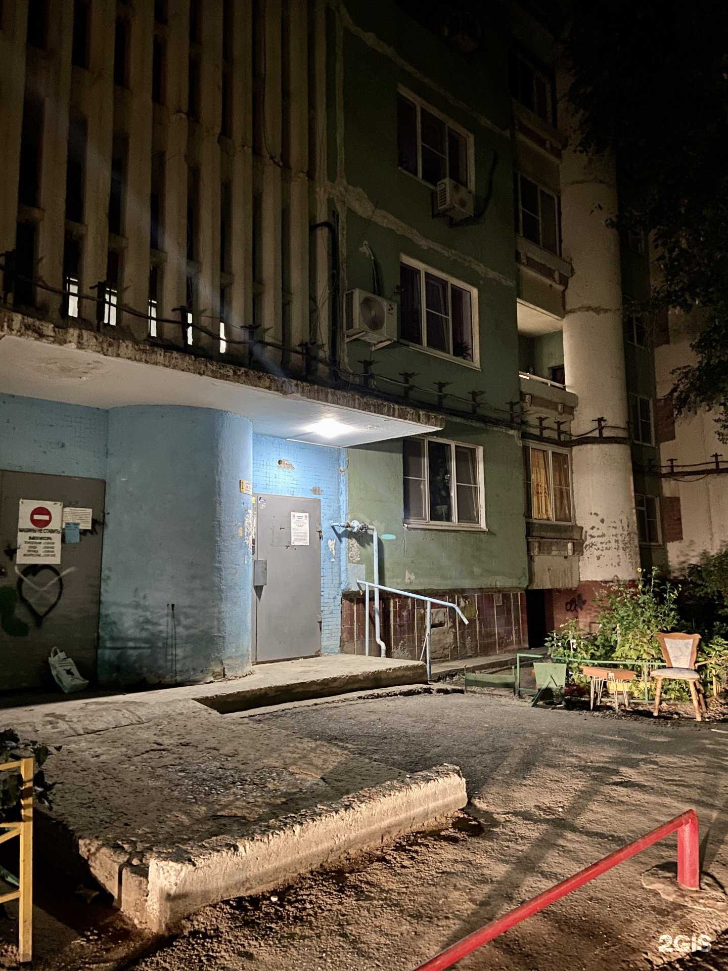 Отзывы на компанию Живая вода в г. Астрахань c фото