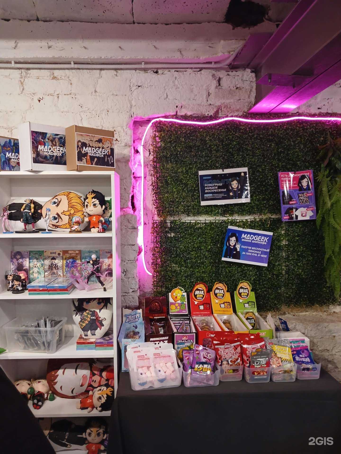 Отзывы на компанию S.m.e.n.a. Amani в Казани c фото - фотография 2 из 2