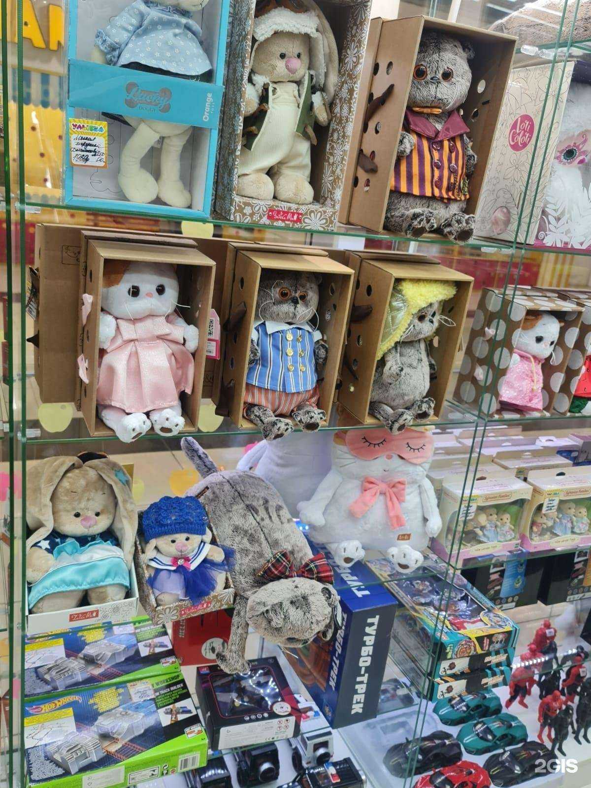 Отзывы на компанию Улыбка в Красноярске c фото