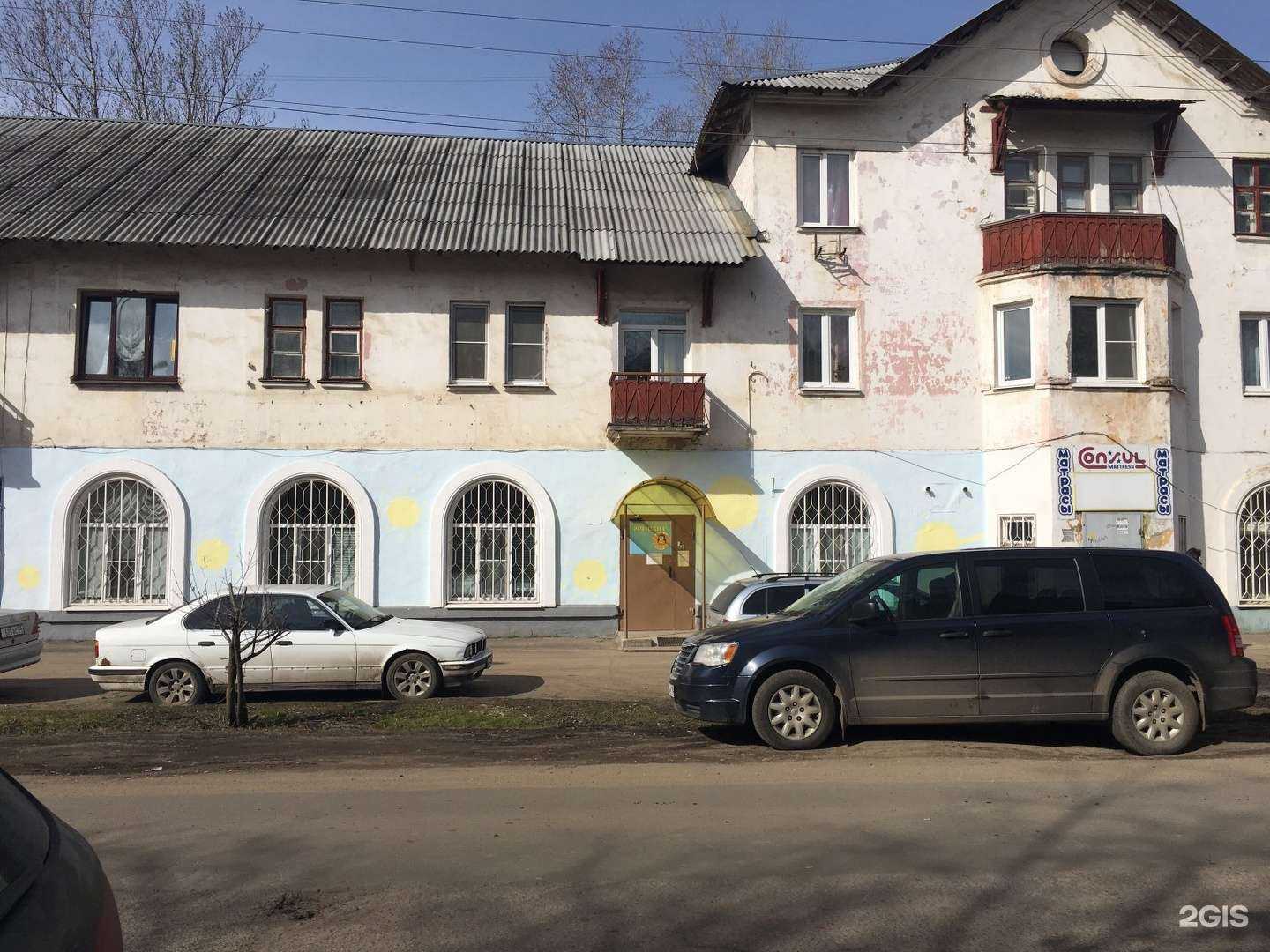 Отзывы на компанию Потолковая в Электростали c фото - фотография 2 из 2