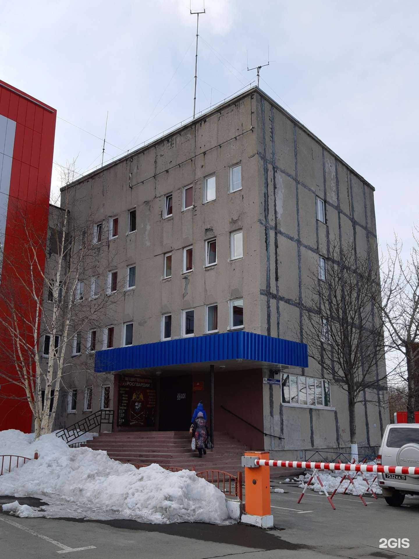 Отзывы на компанию Отдел вневедомственной охраны ВНГ РФ по Камчатскому краю в Петропавловске-Камчатском c фото