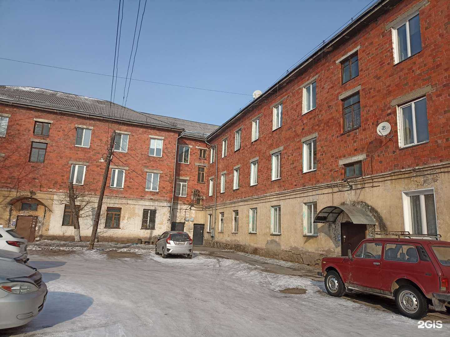 Отзывы на компанию Mari в Черногорске c фото - фотография 2 из 2