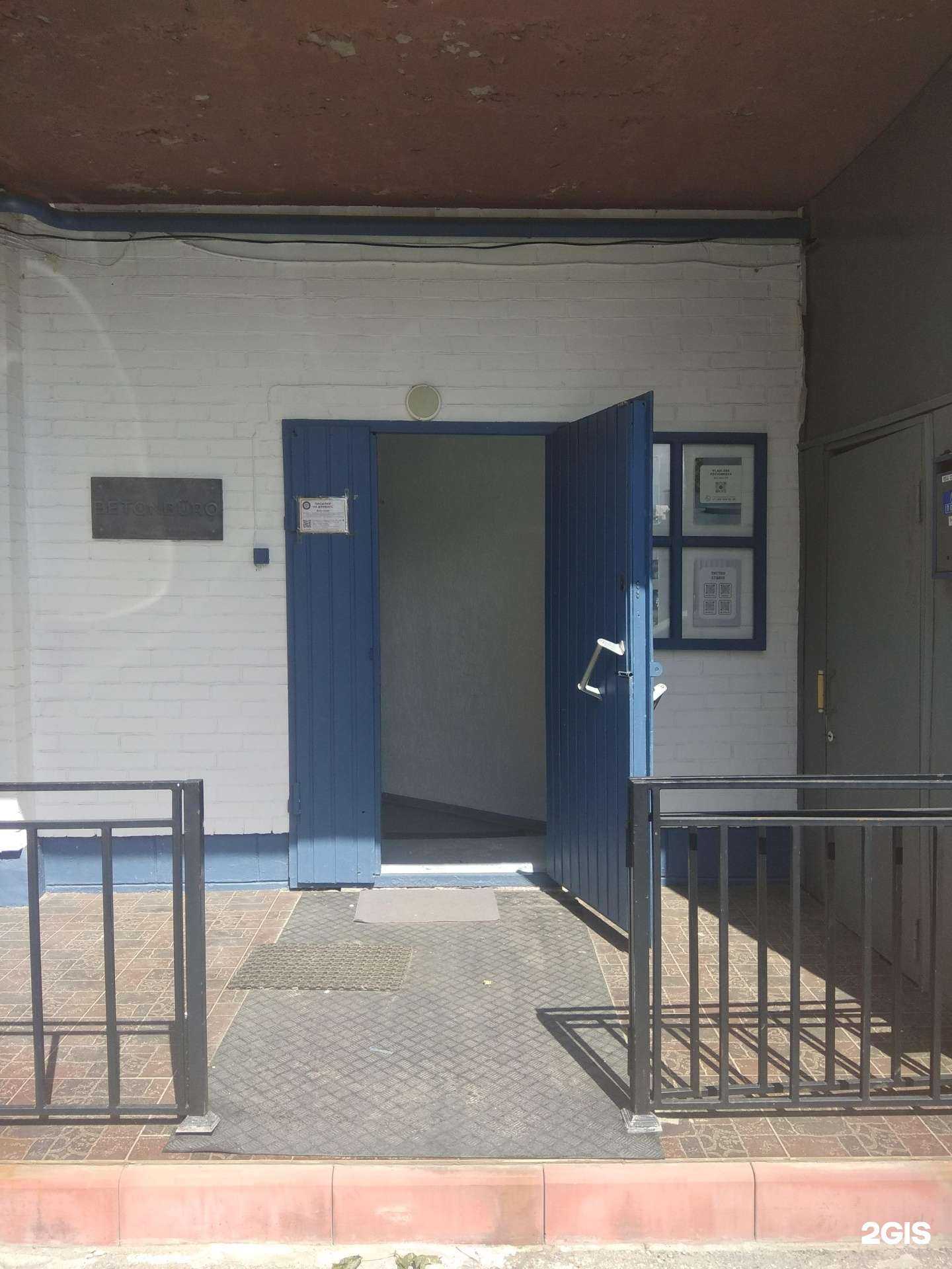 Отзывы на компанию Праздник на все 100 в г. Рязань c фото