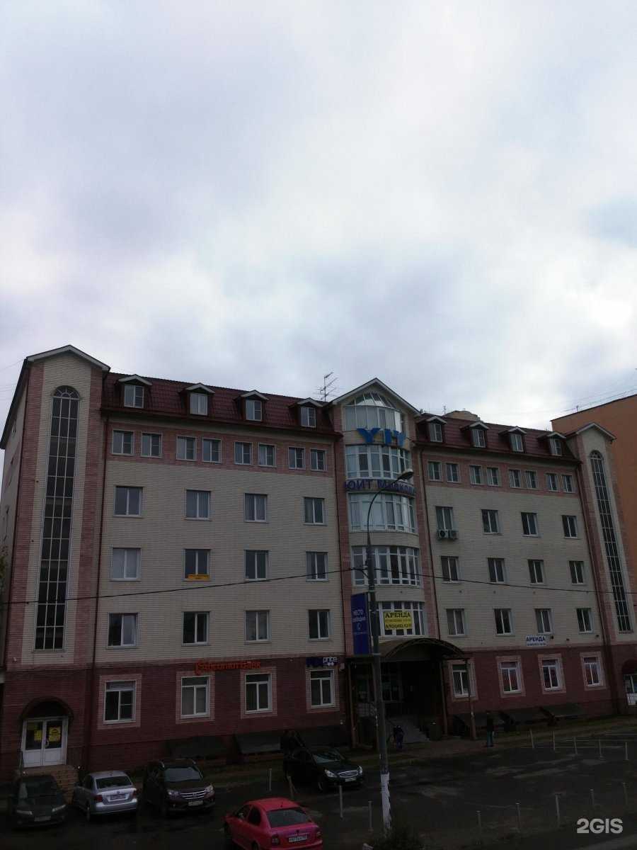 Отзывы на компанию Хоббит в Люберцах c фото - фотография 2 из 2