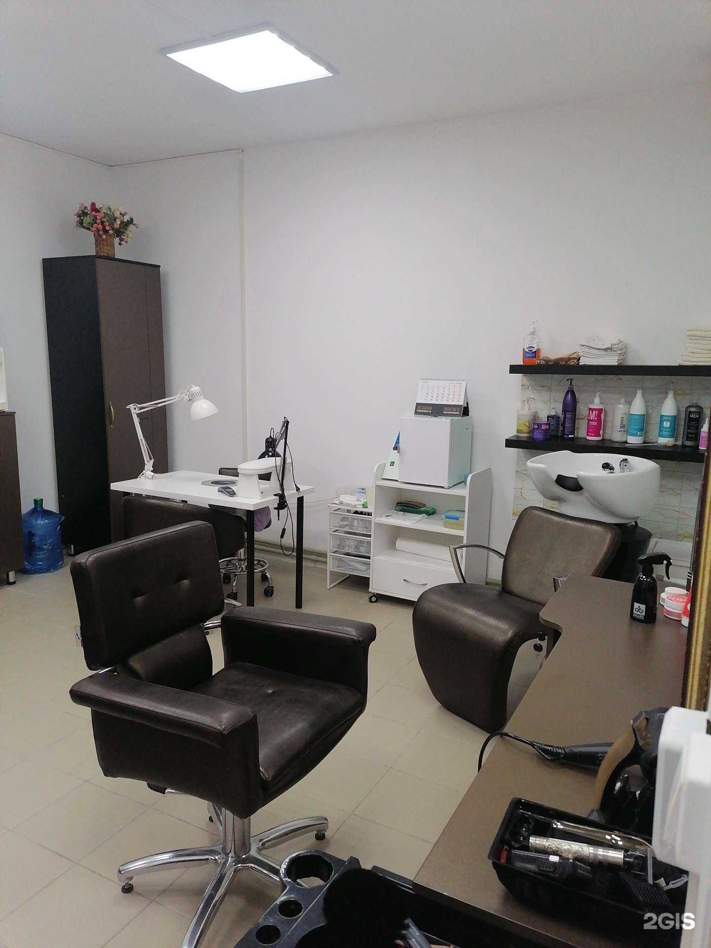 Отзывы на компанию Я и Ты в Краснодаре c фото