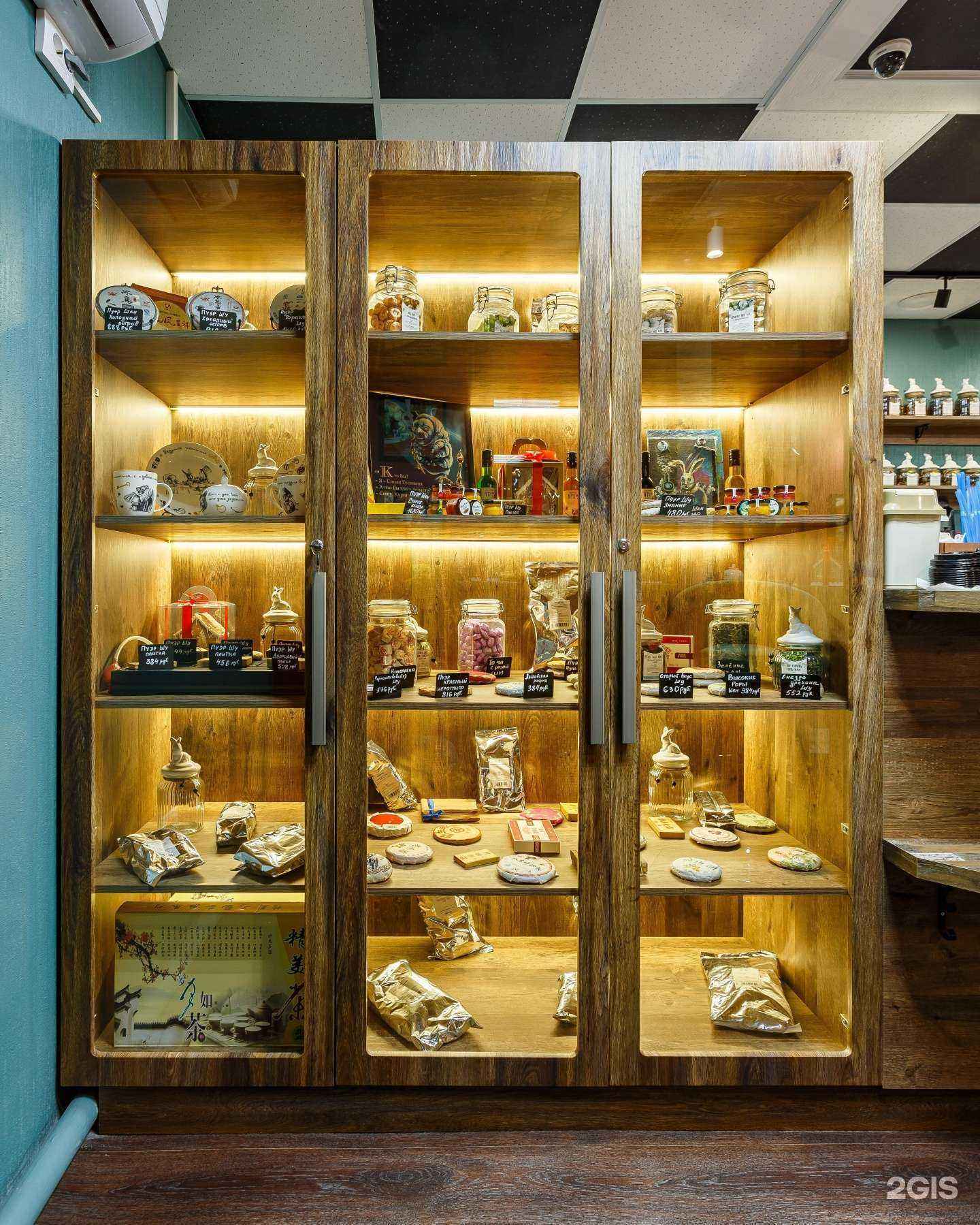 Отзывы на компанию По Фрейду в Миассе c фото