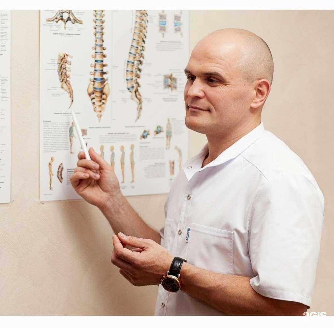 Отзывы на компанию Кабинет остеопата-реабилитолога в Сургуте c фото