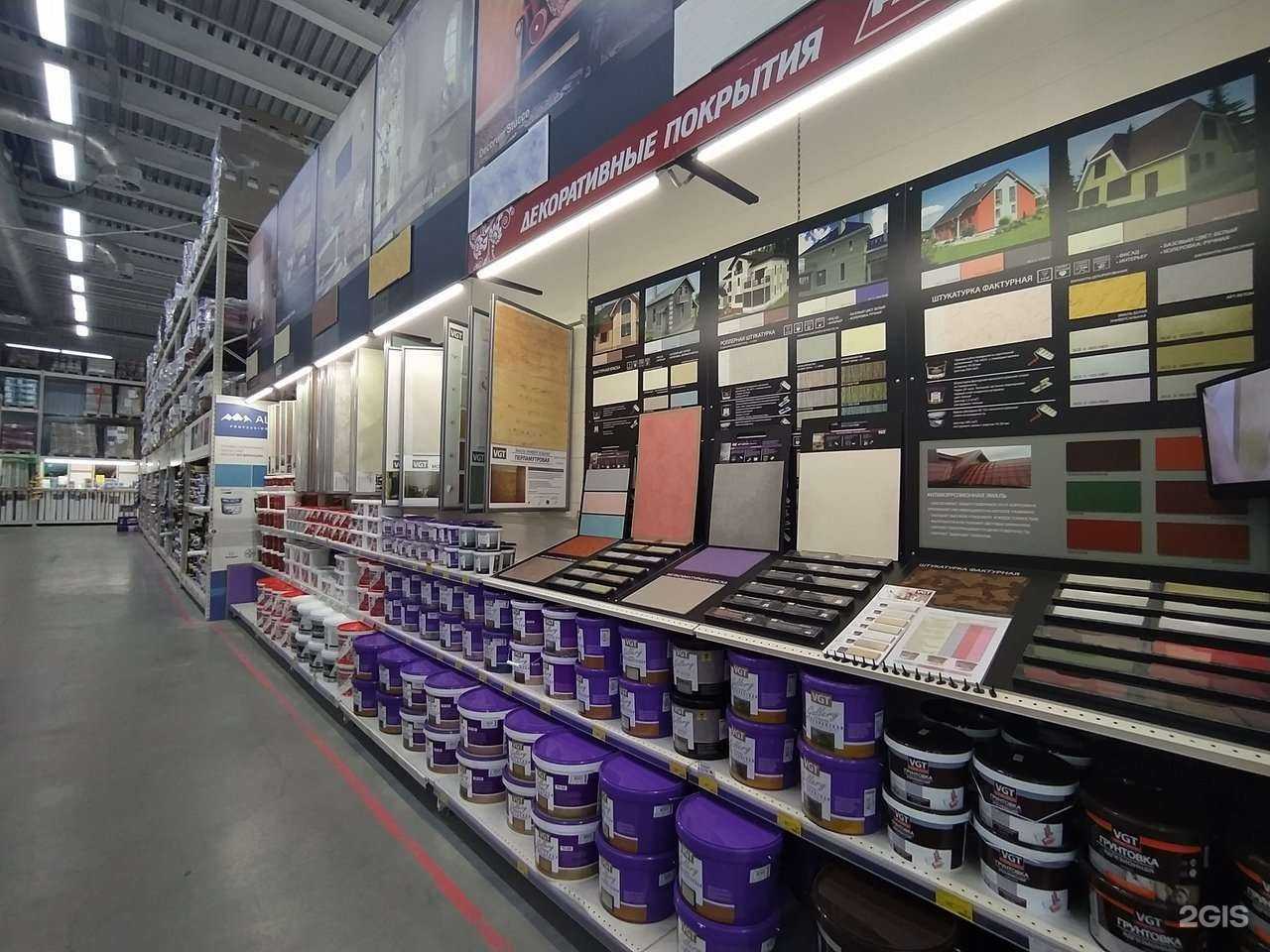 Отзывы на компанию ДоброСтрой в Орле c фото