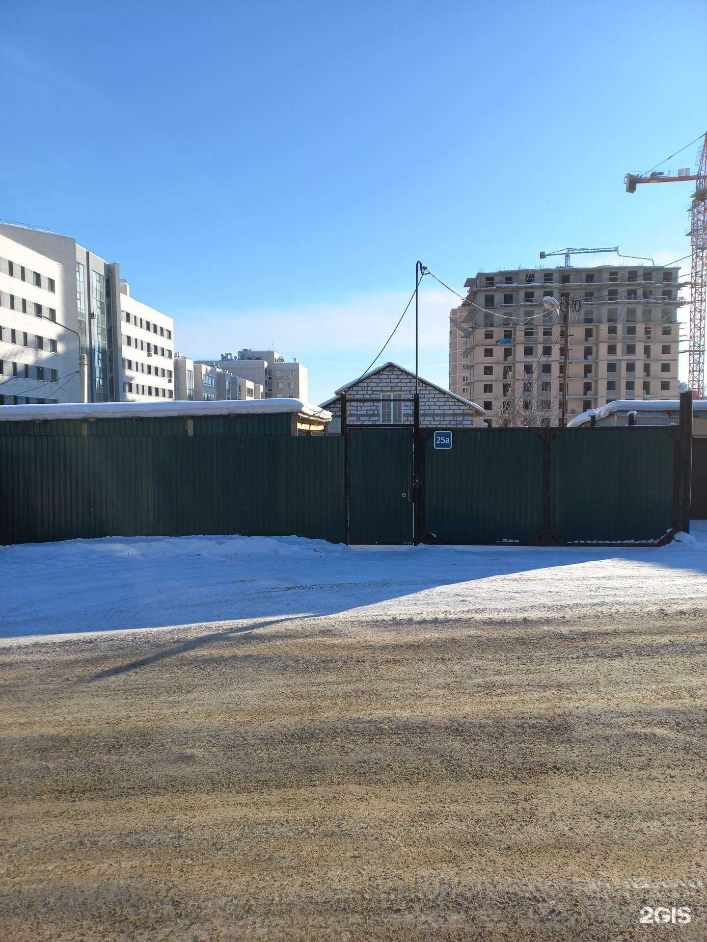 Отзывы на компанию На Касьянова в г. Иркутск c фото