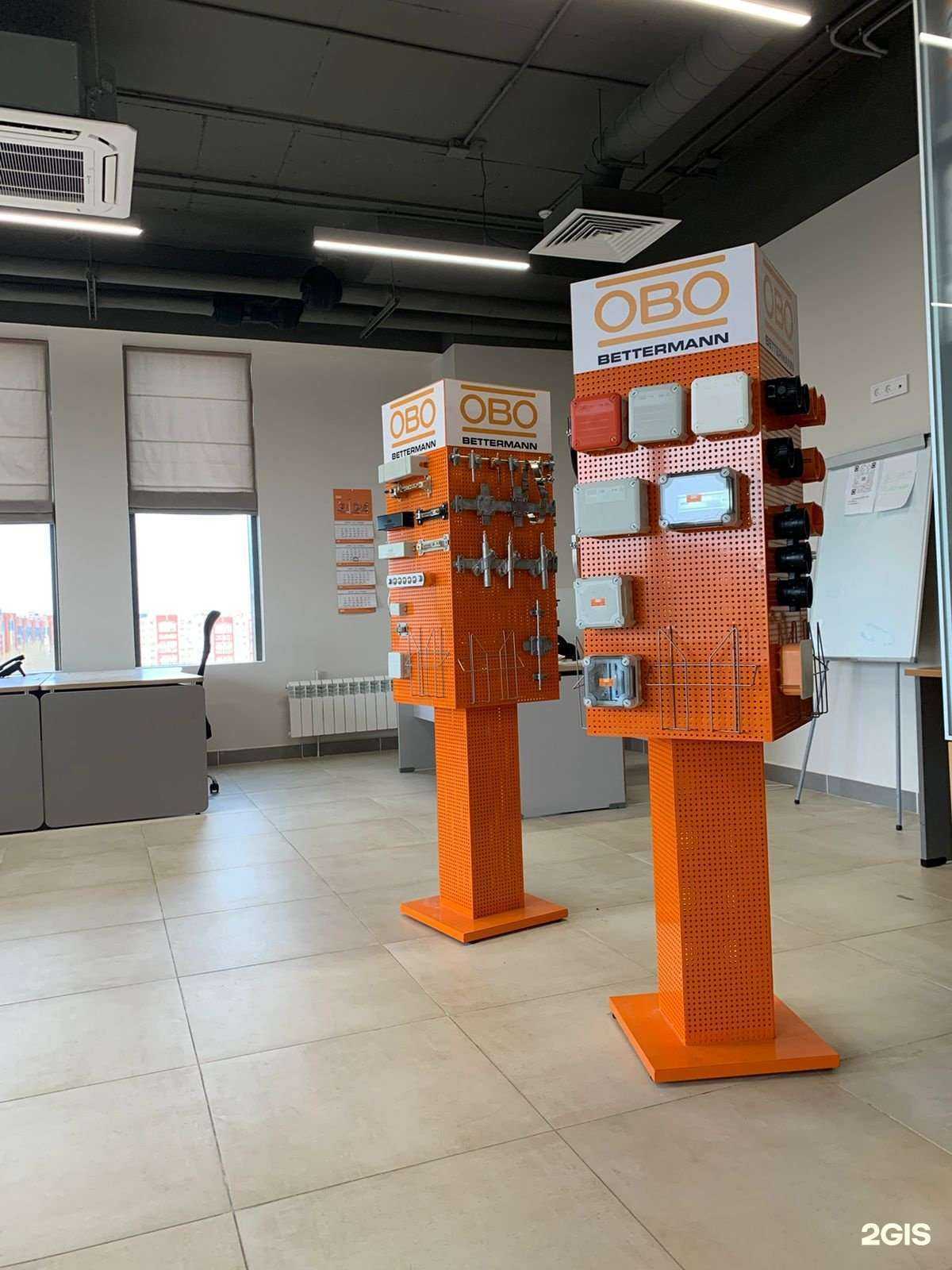 Отзывы на компанию ОБО Беттерманн в г. Казань c фото