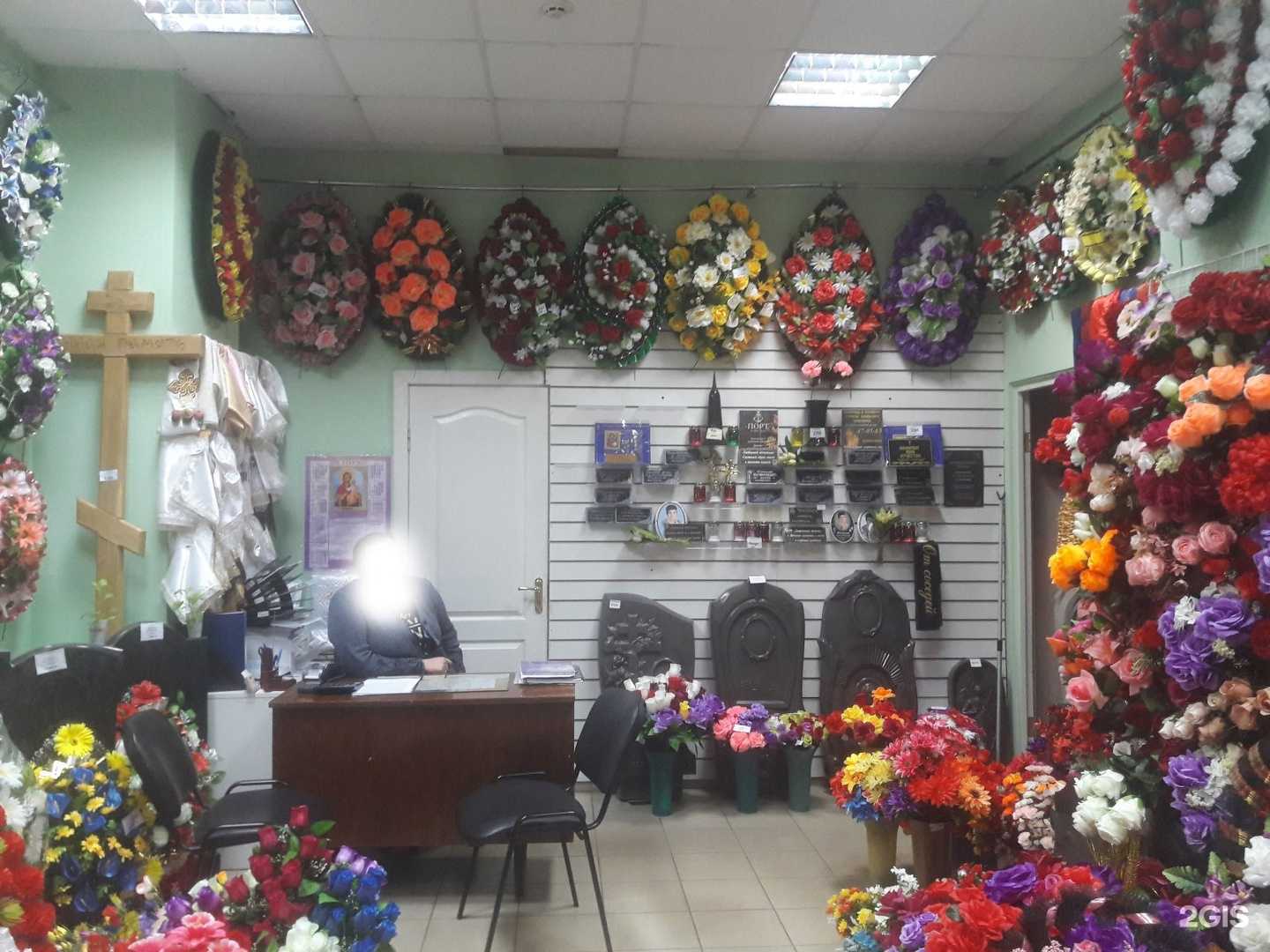 Отзывы на компанию Весь ритуальный комплекс в Архангельске c фото